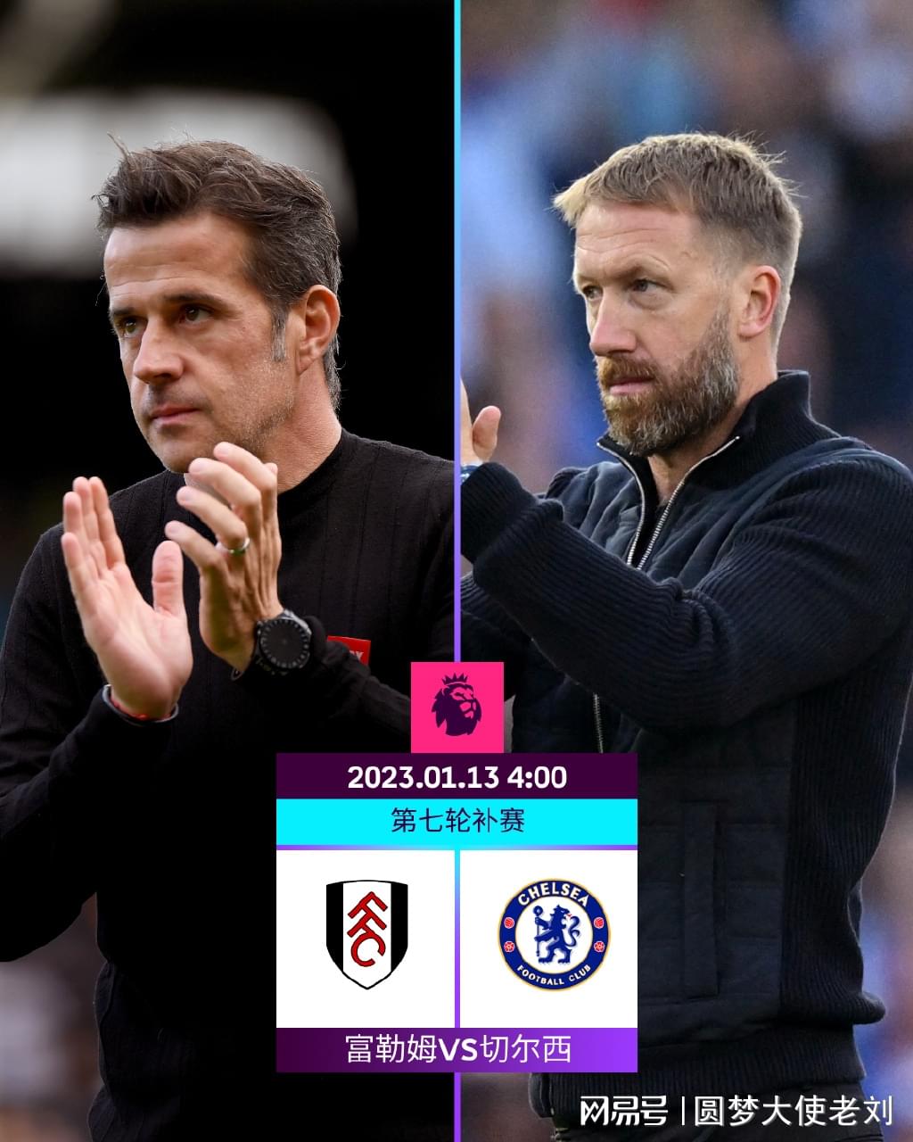 又伤了！巴萨官方：奥尔莫左肩脱臼，预计伤缺一个月