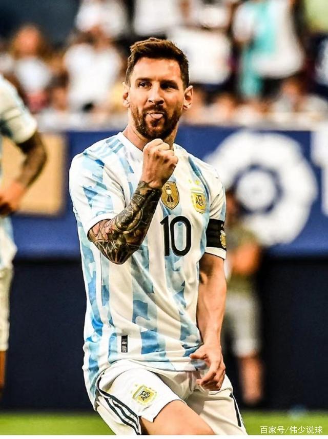 news-home-architecture